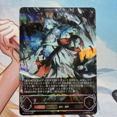 Item thumbnail for item e965a617-fabd-4b05-89a6-77475d2bf1b2