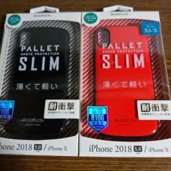 iPhone XS/X用 耐衝撃ハイブリッドケース 2点セット