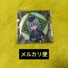 2025年最新】ツイステ シルバー 缶バッジの人気アイテム - メルカリ