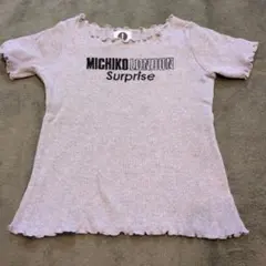 女子MICHIKO LONDON Surprise 半袖リブT110グレー値下げのサムネイル
