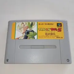 【動作確認済み】ドラゴンボールZ 超武闘伝
