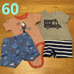 60 ベビーギャップ　３点セット