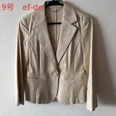 9号　ベージュ テーラードジャケット
