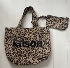 kitson ヒョウ柄ショルダーバッグとポーチのサムネイル