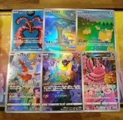 ポケモンカードゲーム　ジャンボカードコレクション　コンプリート　ミュウ