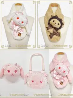 2025年最新】baby the stars shine bright うさくみゃの人気