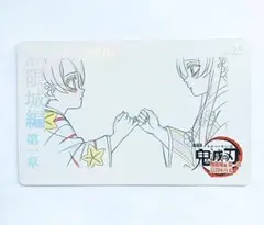 鬼滅の刃 ムビチケ風カード 幼少期 胡蝶しのぶ 胡蝶姉妹 27