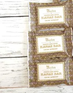 2025年最新】BARD ナッツの人気アイテム - メルカリ