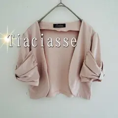 Tiaclasse パフスリーブリボン袖カーディガン/ボレロ（M）ピンクのサムネイル