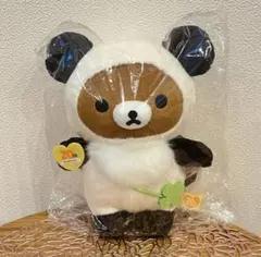 2025年最新】リラックマ ラストワン賞の人気アイテム - メルカリ