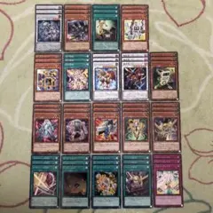 デッキパーツ300 世界中心　遊戯王　ディフォーマー