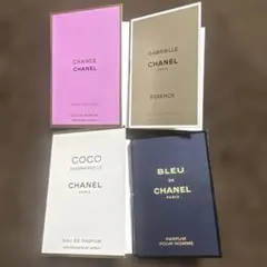 CHANEL 香水サンプル4種類おまとめ