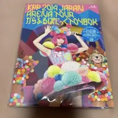 ビッキー様 リクエスト 2点 まとめ商品
