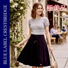 ブルーレーベル クレストブリッジ ドッキングワンピース