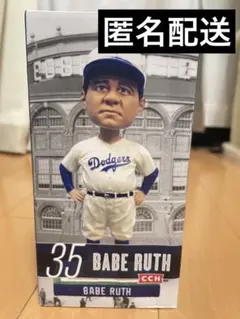 【超レア】メジャーリーグ フィギュア　ドジャース　ベーブルース 2026年最新】ベーブルース フィギュアの人気アイテム - メルカリ