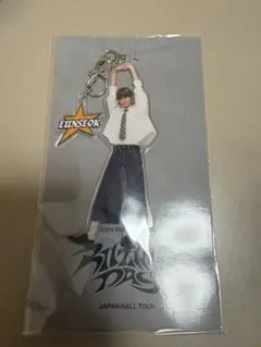 RIIZE ウンソク アクリルキーホルダー 2024 FAN-CON 美品