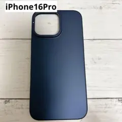 iPhone16Pro 用 ケース マグネット搭載 ワイヤレス充電対応 ブルー