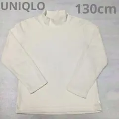 ユニクロ フリース 130