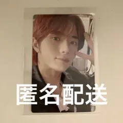 TXT ボムギュ　トレカ　GOOD BOY GONE BAD