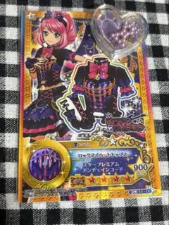 2026年最新】ロックマイハート アイカツの人気アイテム - メルカリ