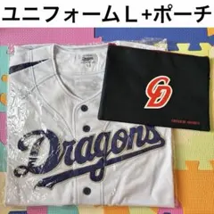 中日ドラゴンズ FC ポーチ シークレット レア 5選手 コンプ品 中日ドラゴンズ FC ポーチ シークレット レア 5選手 コンプ品 - メルカリ