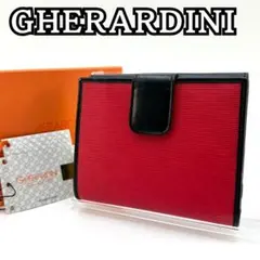 Item thumbnail for item cb05f910-ed0b-4c25-a81d-205d4c7e2787