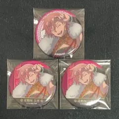 【匿名配送】桃源暗鬼 中華風マフィア 缶バッジ 花魁坂 セット