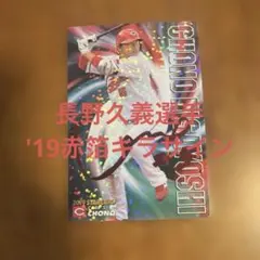 moritaka.akb4855様 リクエスト 7点 まとめ商品