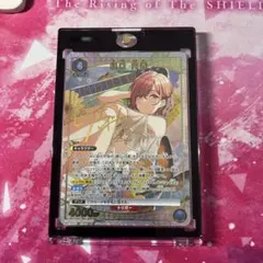 2026年最新】樋口円香 パラレルの人気アイテム - メルカリ