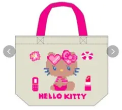 ピンスタ✯様リクエスト 2点 まとめ商品