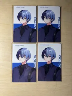 プロセカ 青柳冬弥 エピカ クリフェス