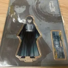柱展 時透無一郎 アクリルスタンド