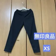無印良品 ブラック イージーパンツ スラックス ウエストゴムのサムネイル