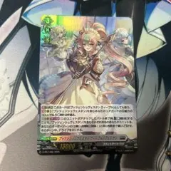 VG PR プロモ ブッツェンシュヴェスタン ウィーブル・フェーゲン ホロ 4枚 ヴァンガード プッツェンシュヴェスタン ウィープル・フェーゲン ホロ