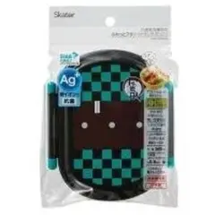 鬼滅の刃　炭治郎　抗菌食洗機対応ふわっとフタタイトランチボックス