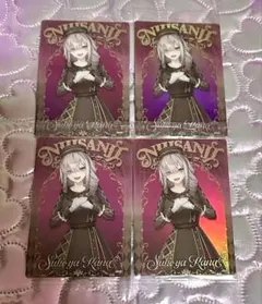 にじさんじ ウエハース 第二弾 健屋花那