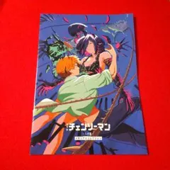 2026年最新】チェンソーマン メモリアルコレクションの人気アイテム