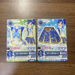 アイカツ カード ブルートルテコーデ 霧矢あおい ぷっちぐみ