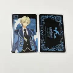 ツキウタ。 ファンクラブカード 皐月葵