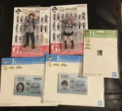 一番くじ 僕のヒーローアカデミア G、H、I賞