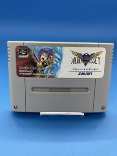 SFCソフト「アルバート　オデッセイ」動作品の出品です。 アルバートオデッセイ スーパーファミコン用ソフト - メルカリ