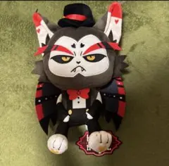 【ラウンドワン限定】 ハズビンホテルへようこそ おすわりぬいぐるみ ハスク 1点