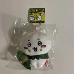 ちいかわマスコット　京都限定　抹茶ソフト