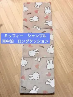 Item thumbnail for item e28ae564-97f3-469a-b183-d71d8ebad6e9