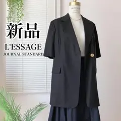 【新品】【2025SS】L'ESSAGE リネンハーフスリーブジャケット 黒のサムネイル