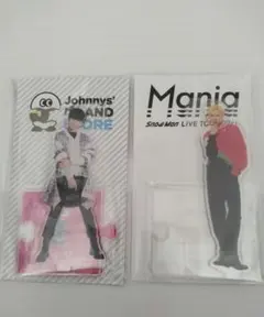 Snow Man ラウールアクリルスタンド2個セット