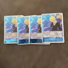 Sence Shop様 リクエスト 2点 まとめ商品