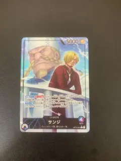 サンジ L リーダーパラレル(リーパラ) おまけ付きカード