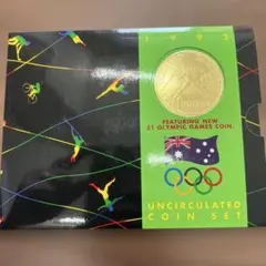 1992年オリンピック未使用硬貨セットのサムネイル