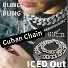 キューバンチェーン マイアミリンク ネックレス ブリンブリン 喜平 0611☆